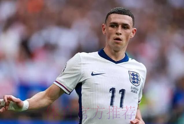 安帅:福登被犯规应是点球 贝林厄姆绝杀价值连城 安帅:福登被犯规应是点球 贝林厄姆绝杀价值连城