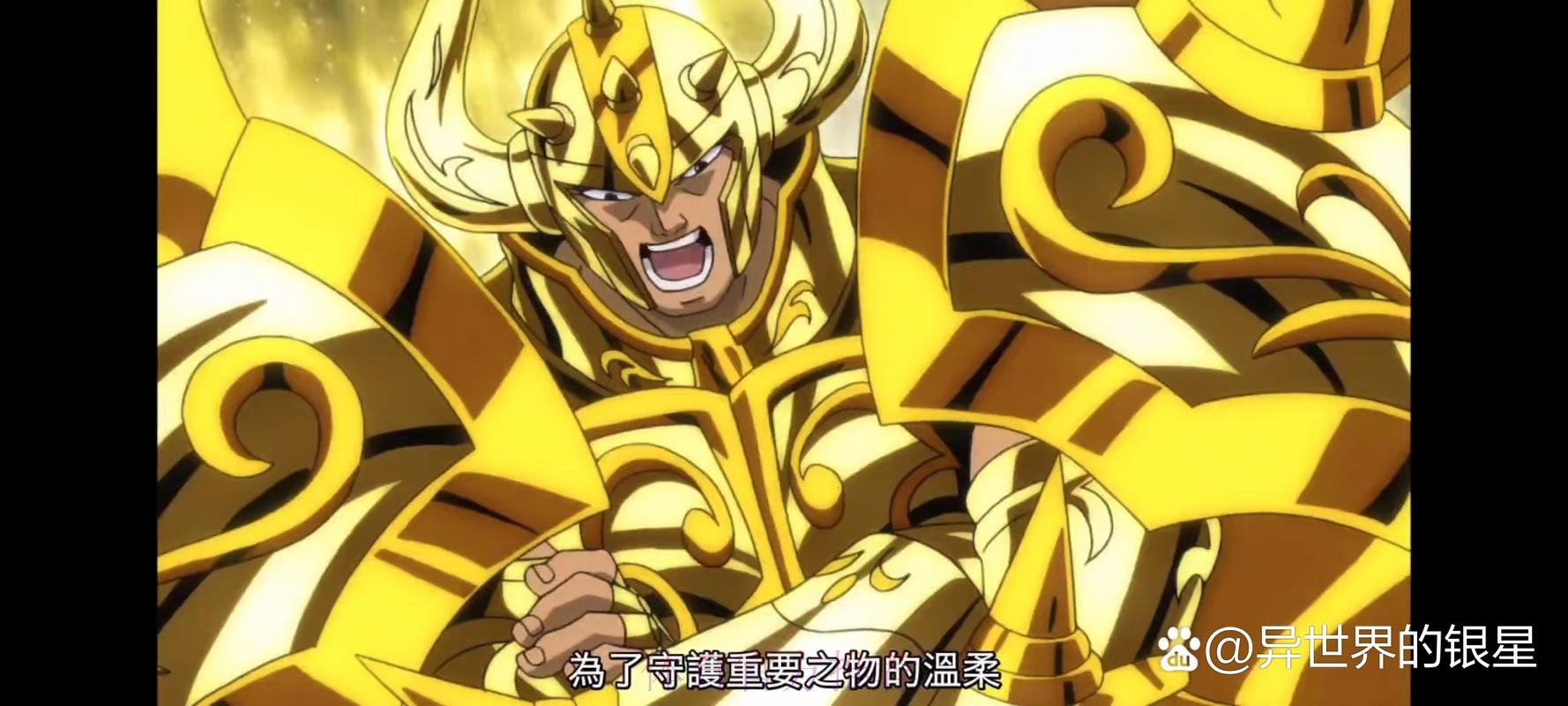 巴塞隆拿有力封王